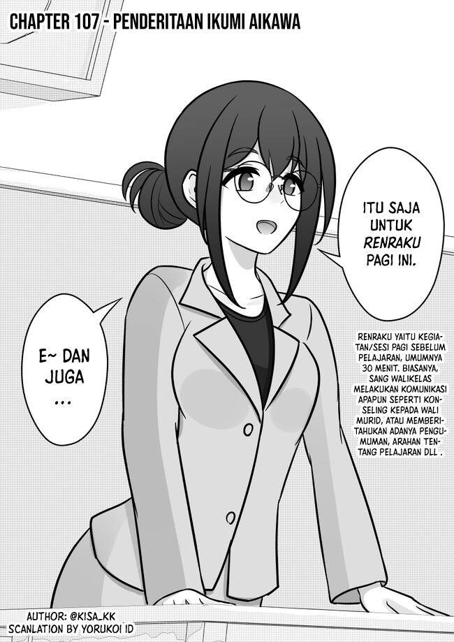 Baca Manga Danjohi 1:39 no Heikou Sekai wa Omoi no Hoka Futsuu Chapter 107 Gambar 2