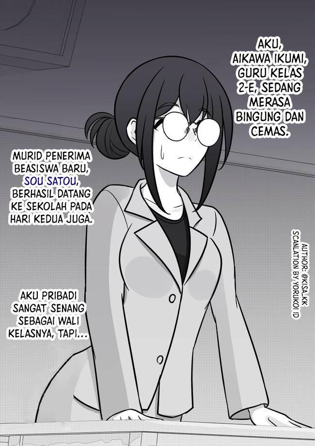Danjohi 1:39 no Heikou Sekai wa Omoi no Hoka Futsuu Chapter 107 Gambar 3