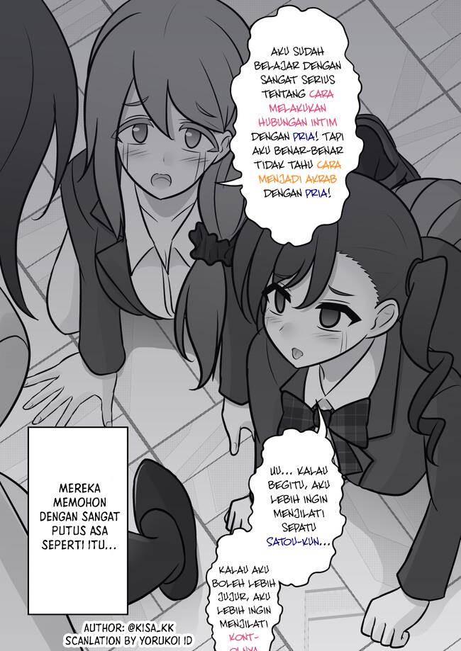 Danjohi 1:39 no Heikou Sekai wa Omoi no Hoka Futsuu Chapter 107 Gambar 5