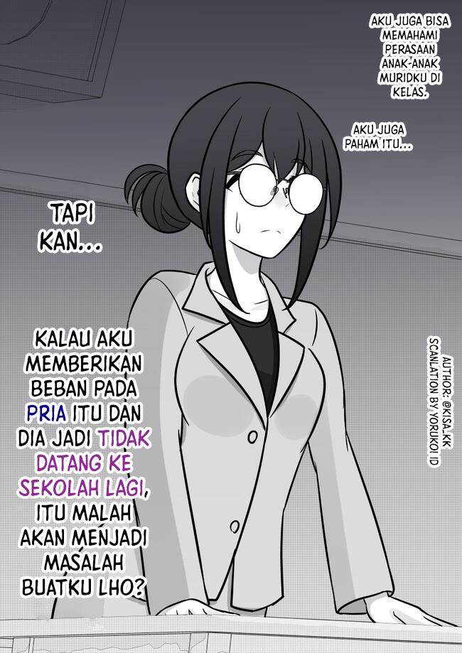 Danjohi 1:39 no Heikou Sekai wa Omoi no Hoka Futsuu Chapter 107 Gambar 6