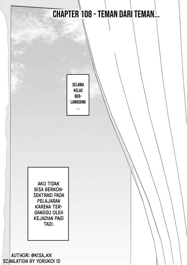 Baca Manga Danjohi 1:39 no Heikou Sekai wa Omoi no Hoka Futsuu Chapter 108 Gambar 2