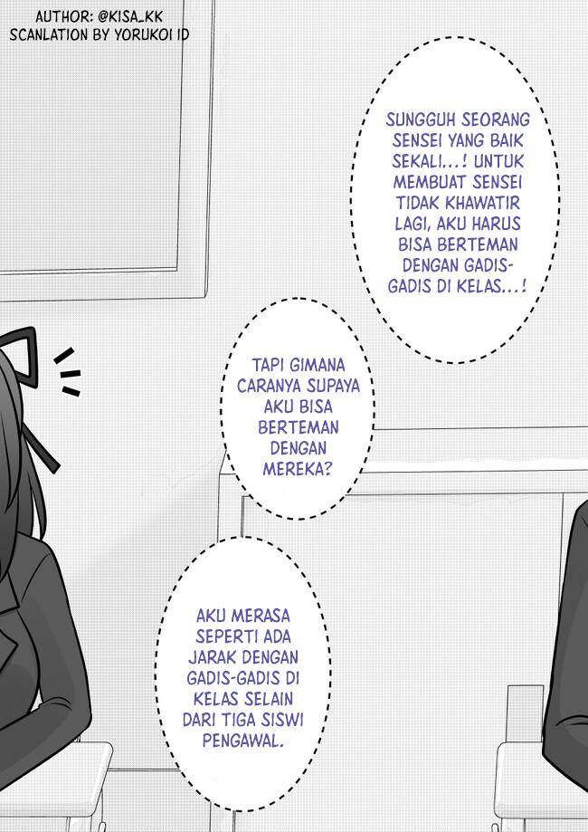 Danjohi 1:39 no Heikou Sekai wa Omoi no Hoka Futsuu Chapter 108 Gambar 4
