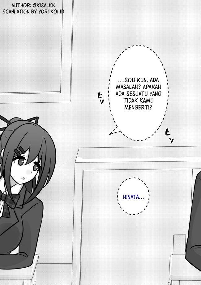 Danjohi 1:39 no Heikou Sekai wa Omoi no Hoka Futsuu Chapter 108 Gambar 5
