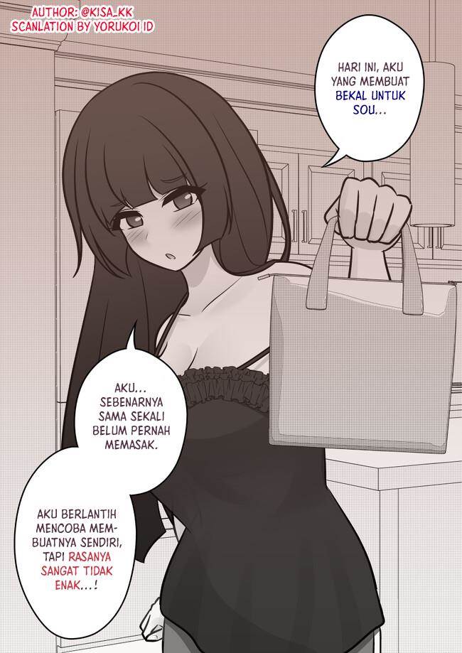 Danjohi 1:39 no Heikou Sekai wa Omoi no Hoka Futsuu Chapter 109 Gambar 3