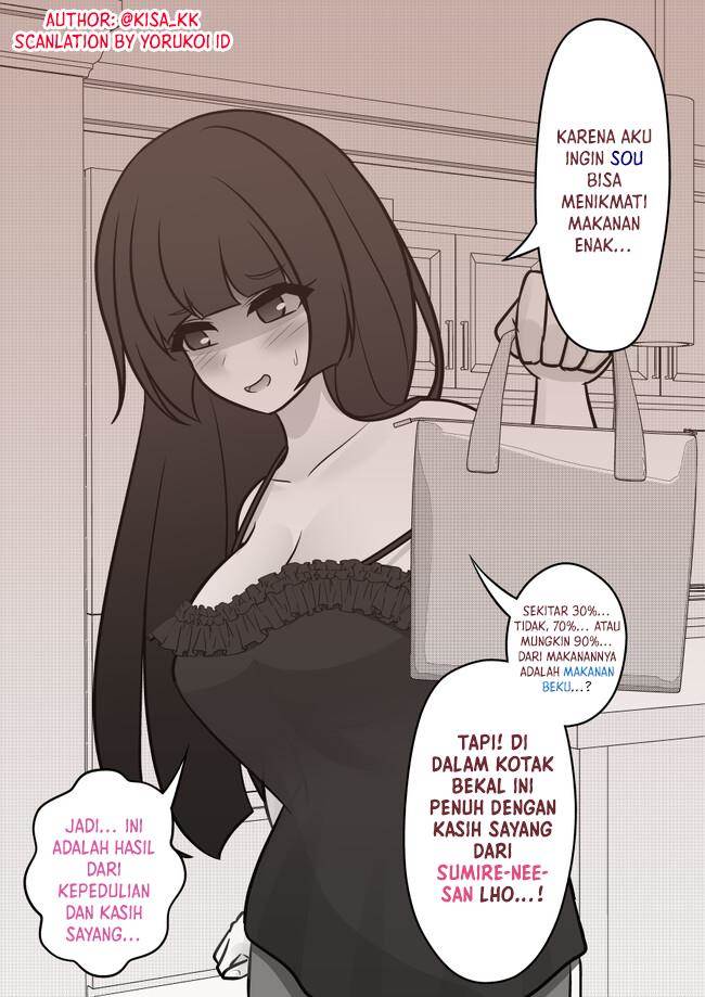 Danjohi 1:39 no Heikou Sekai wa Omoi no Hoka Futsuu Chapter 109 Gambar 4