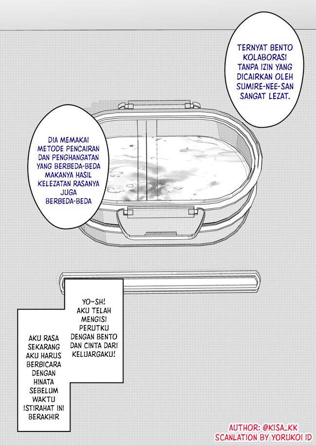 Danjohi 1:39 no Heikou Sekai wa Omoi no Hoka Futsuu Chapter 109 Gambar 7