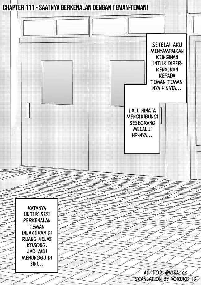 Baca Manga Danjohi 1:39 no Heikou Sekai wa Omoi no Hoka Futsuu Chapter 111 Gambar 2