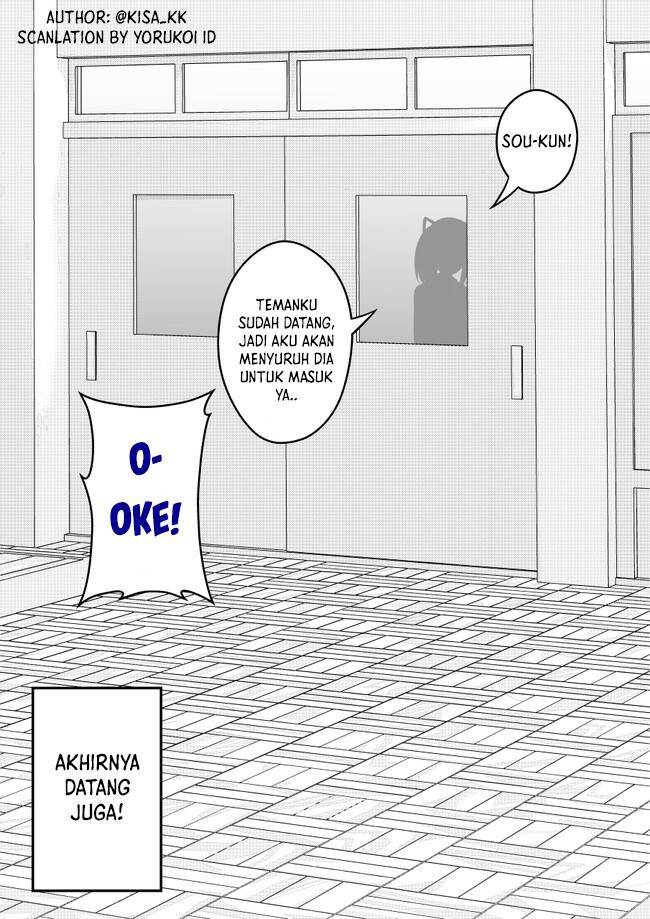 Danjohi 1:39 no Heikou Sekai wa Omoi no Hoka Futsuu Chapter 111 Gambar 4