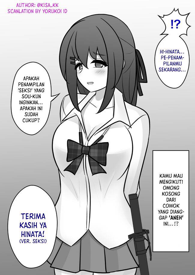 Danjohi 1:39 no Heikou Sekai wa Omoi no Hoka Futsuu Chapter 113 Gambar 4