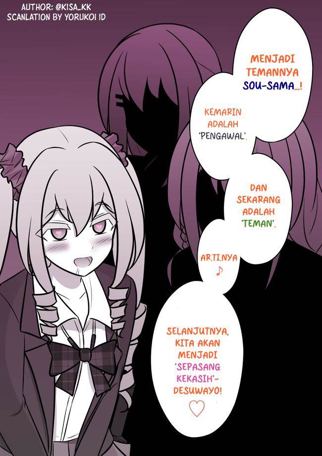 Danjohi 1:39 no Heikou Sekai wa Omoi no Hoka Futsuu Chapter 113 Gambar 8