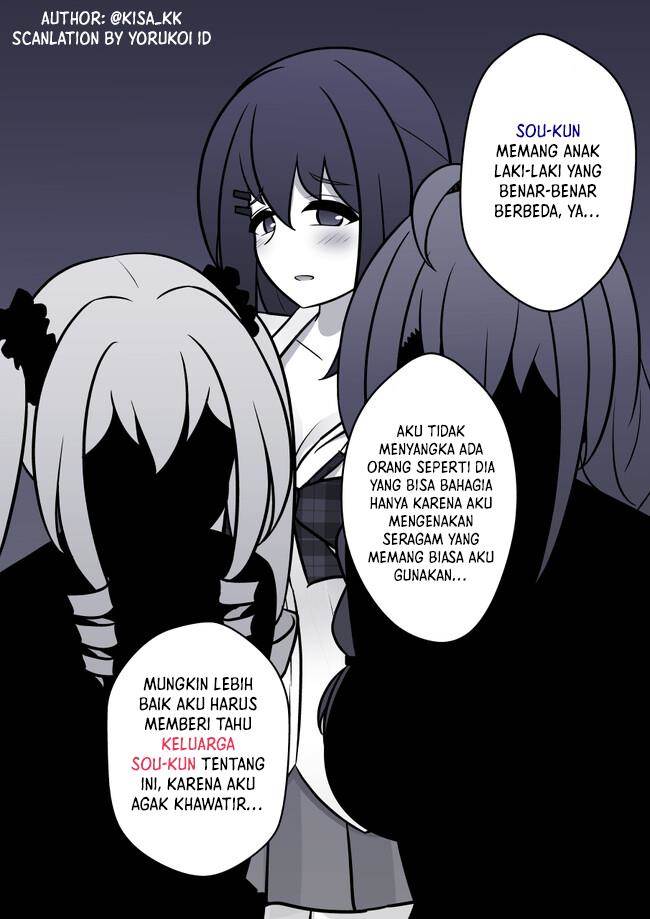 Danjohi 1:39 no Heikou Sekai wa Omoi no Hoka Futsuu Chapter 113 Gambar 9