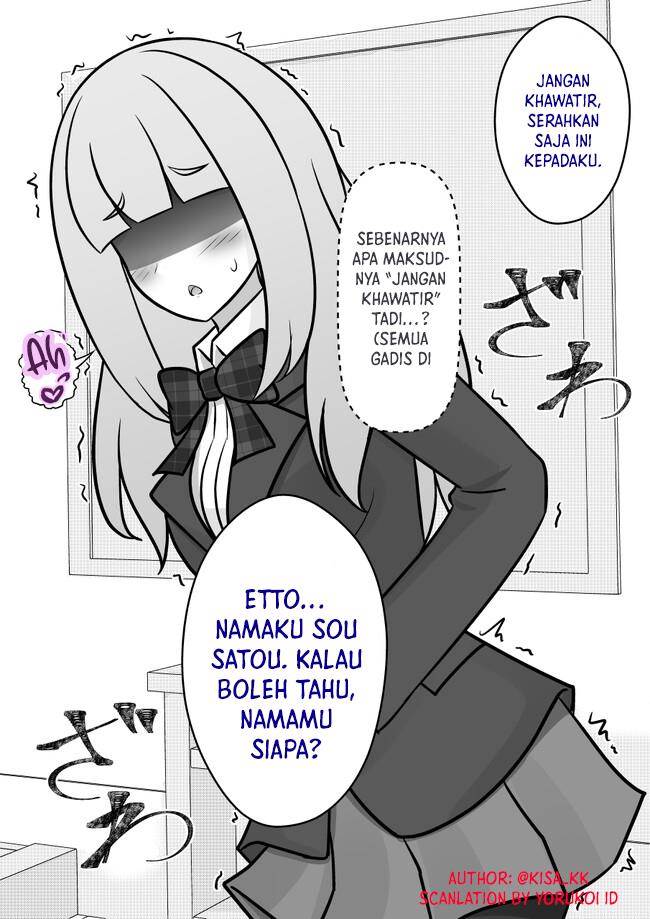 Danjohi 1:39 no Heikou Sekai wa Omoi no Hoka Futsuu Chapter 114 Gambar 5