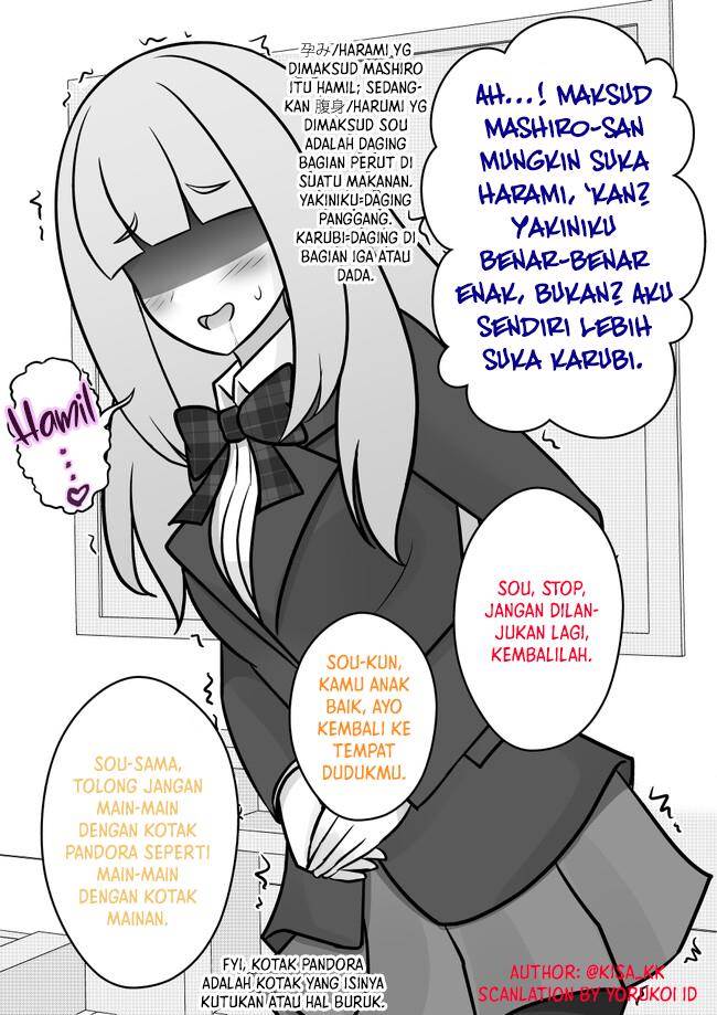 Danjohi 1:39 no Heikou Sekai wa Omoi no Hoka Futsuu Chapter 114 Gambar 9