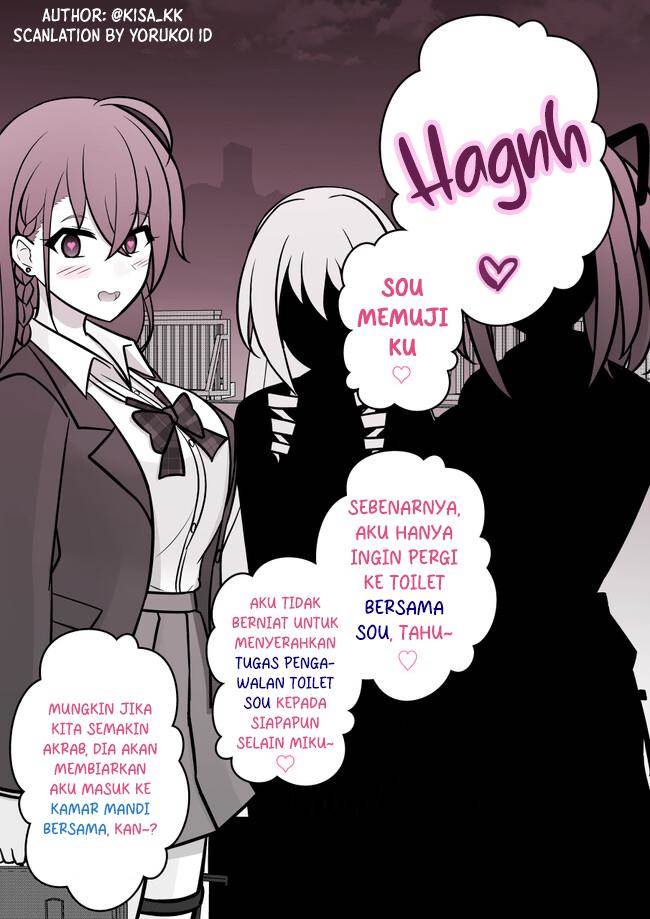 Danjohi 1:39 no Heikou Sekai wa Omoi no Hoka Futsuu Chapter 115 Gambar 13