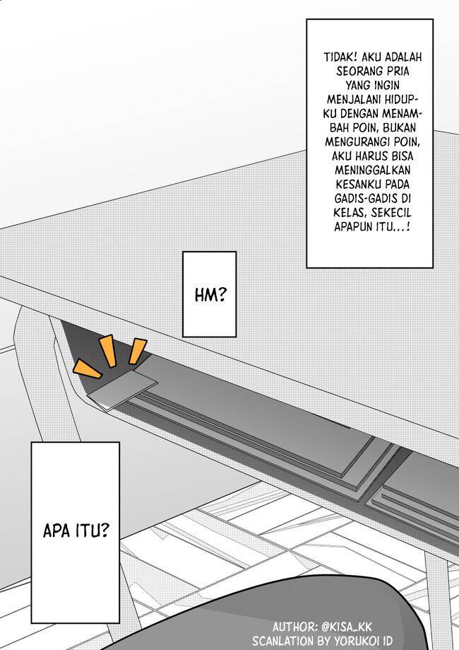 Danjohi 1:39 no Heikou Sekai wa Omoi no Hoka Futsuu Chapter 115 Gambar 6