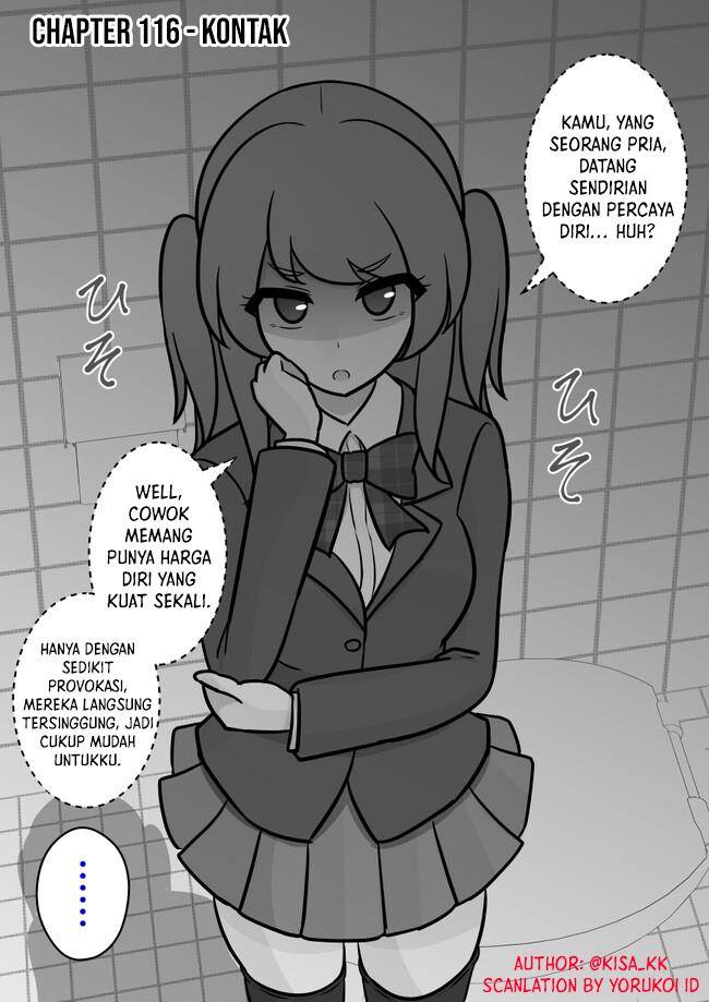 Baca Manga Danjohi 1:39 no Heikou Sekai wa Omoi no Hoka Futsuu Chapter 116 Gambar 2