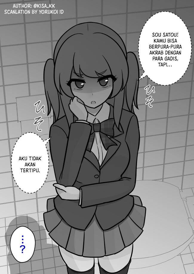 Danjohi 1:39 no Heikou Sekai wa Omoi no Hoka Futsuu Chapter 116 Gambar 4