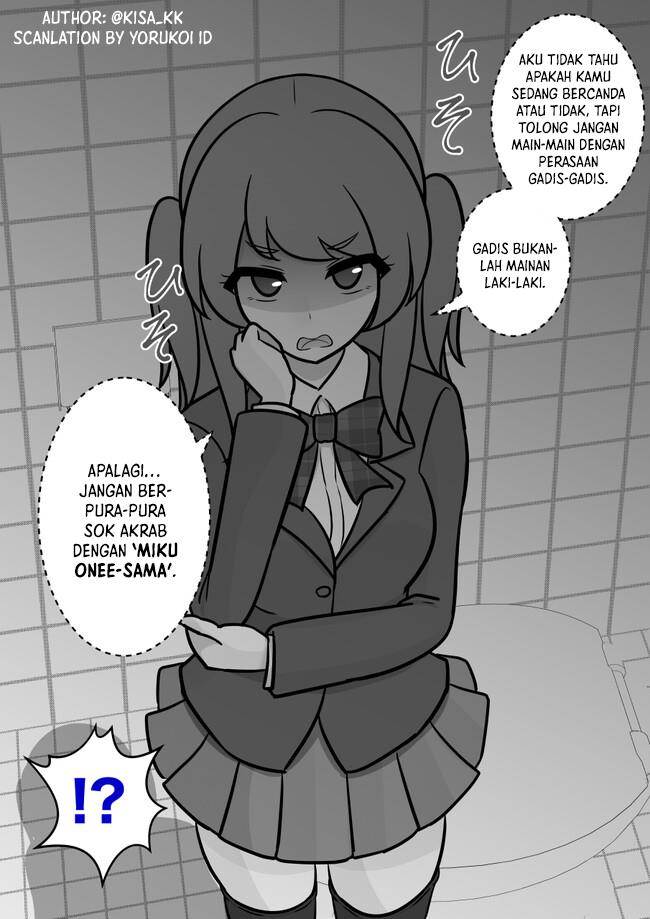 Danjohi 1:39 no Heikou Sekai wa Omoi no Hoka Futsuu Chapter 116 Gambar 5
