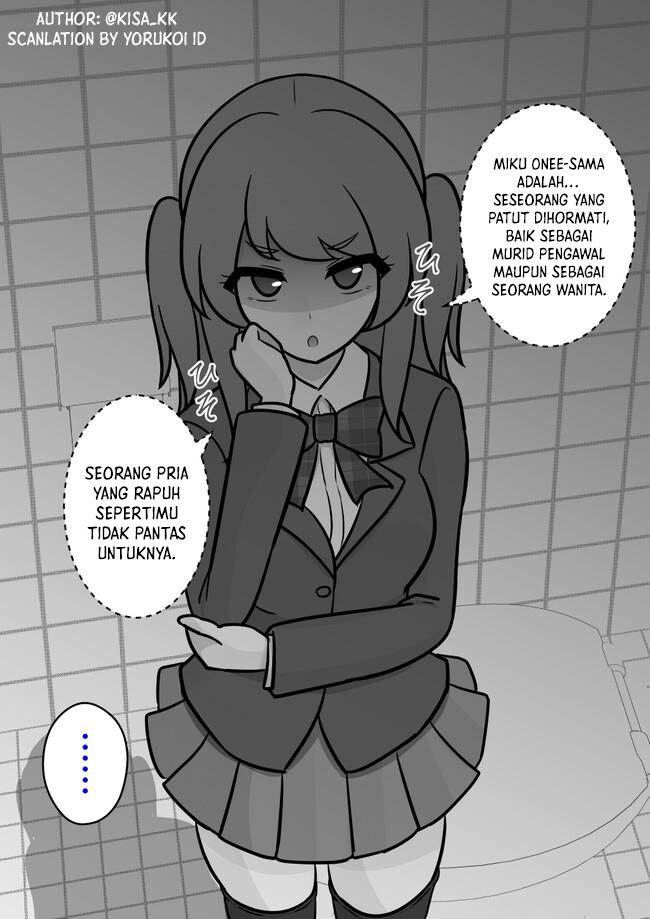 Danjohi 1:39 no Heikou Sekai wa Omoi no Hoka Futsuu Chapter 116 Gambar 6