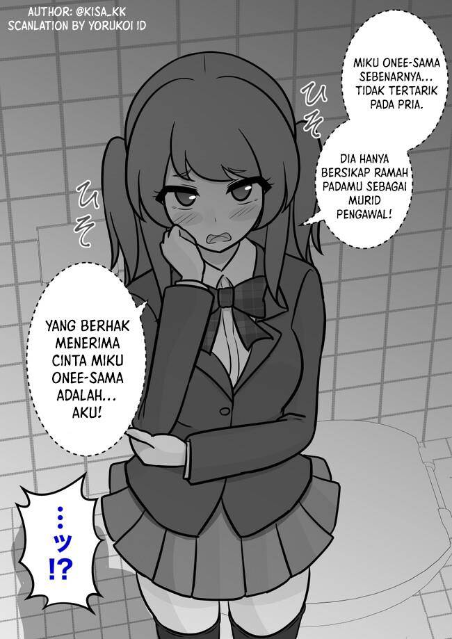 Danjohi 1:39 no Heikou Sekai wa Omoi no Hoka Futsuu Chapter 116 Gambar 7