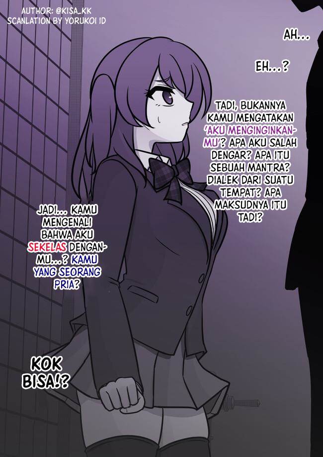 Danjohi 1:39 no Heikou Sekai wa Omoi no Hoka Futsuu Chapter 117 Gambar 6