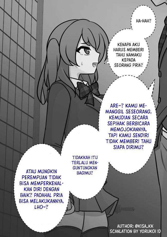 Danjohi 1:39 no Heikou Sekai wa Omoi no Hoka Futsuu Chapter 117 Gambar 7