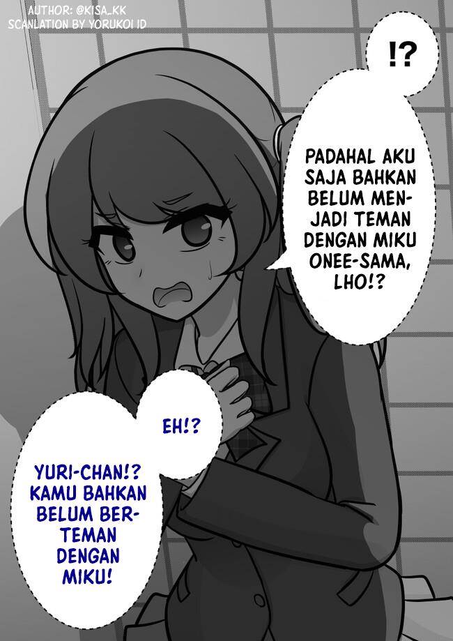 Danjohi 1:39 no Heikou Sekai wa Omoi no Hoka Futsuu Chapter 118 Gambar 8