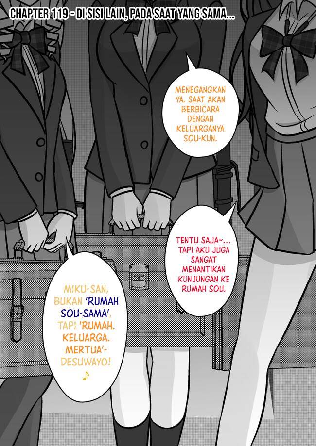 Baca Manga Danjohi 1:39 no Heikou Sekai wa Omoi no Hoka Futsuu Chapter 119 Gambar 2