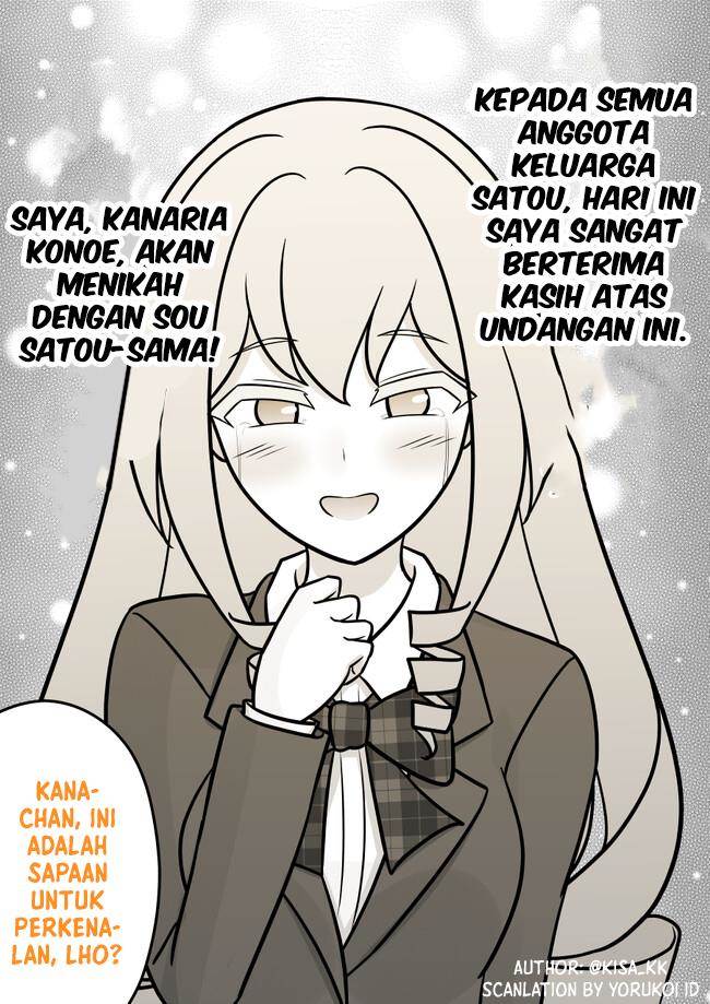 Danjohi 1:39 no Heikou Sekai wa Omoi no Hoka Futsuu Chapter 119 Gambar 5