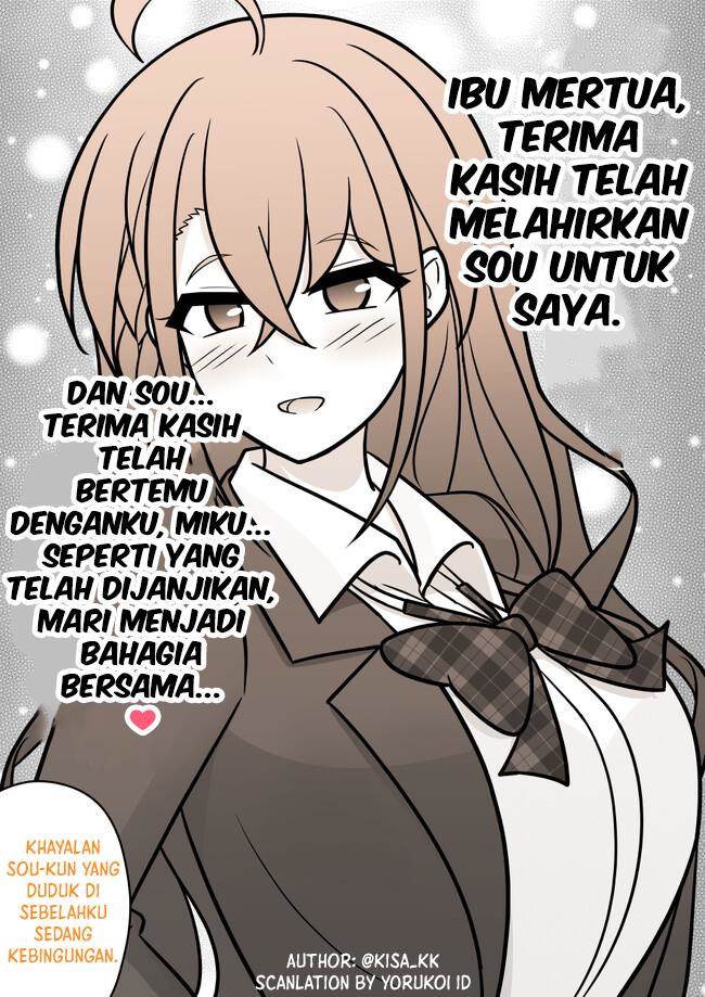 Danjohi 1:39 no Heikou Sekai wa Omoi no Hoka Futsuu Chapter 119 Gambar 7