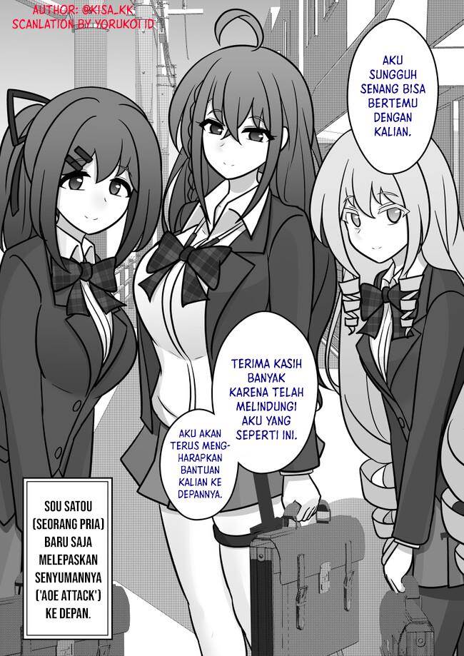 Danjohi 1:39 no Heikou Sekai wa Omoi no Hoka Futsuu Chapter 121 Gambar 10