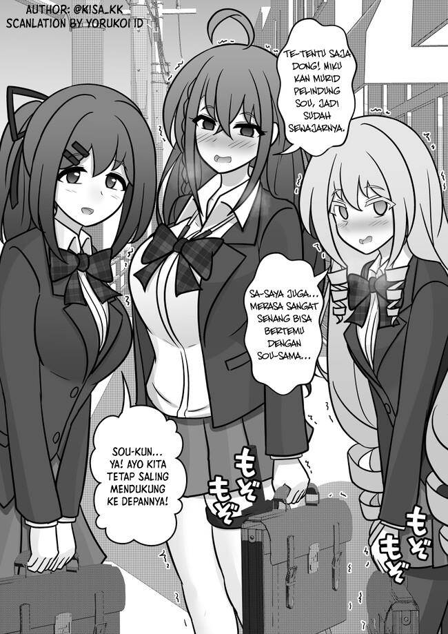 Danjohi 1:39 no Heikou Sekai wa Omoi no Hoka Futsuu Chapter 121 Gambar 12