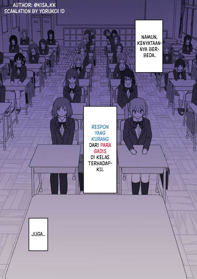 Danjohi 1:39 no Heikou Sekai wa Omoi no Hoka Futsuu Chapter 121 Gambar 4