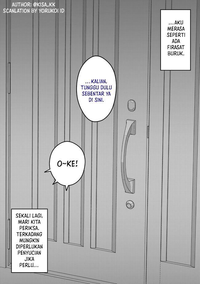 Danjohi 1:39 no Heikou Sekai wa Omoi no Hoka Futsuu Chapter 122 Gambar 3