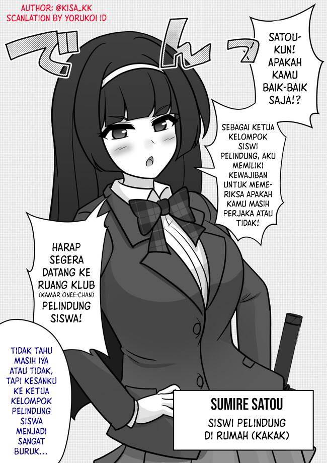 Danjohi 1:39 no Heikou Sekai wa Omoi no Hoka Futsuu Chapter 122 Gambar 6