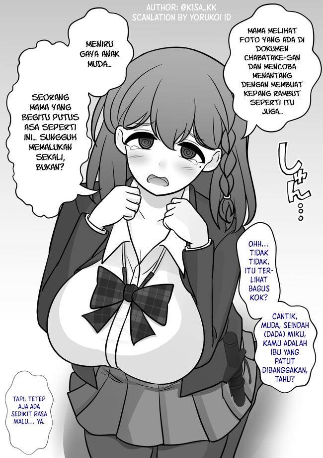 Danjohi 1:39 no Heikou Sekai wa Omoi no Hoka Futsuu Chapter 123 Gambar 5