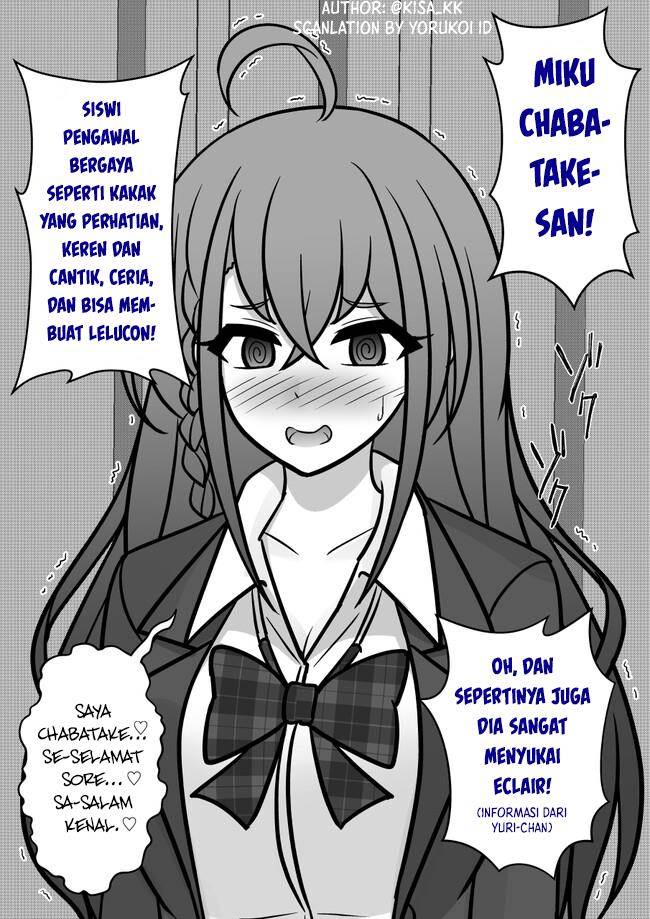Danjohi 1:39 no Heikou Sekai wa Omoi no Hoka Futsuu Chapter 124 Gambar 8