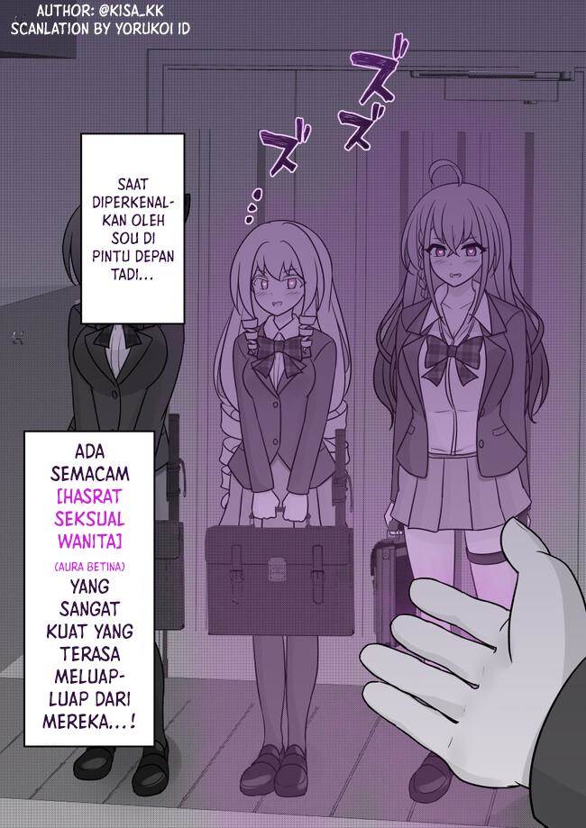 Danjohi 1:39 no Heikou Sekai wa Omoi no Hoka Futsuu Chapter 125 Gambar 11