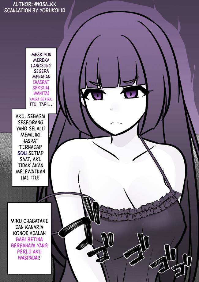 Danjohi 1:39 no Heikou Sekai wa Omoi no Hoka Futsuu Chapter 125 Gambar 12