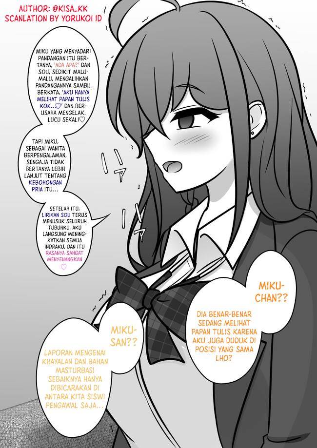 Danjohi 1:39 no Heikou Sekai wa Omoi no Hoka Futsuu Chapter 125 Gambar 15