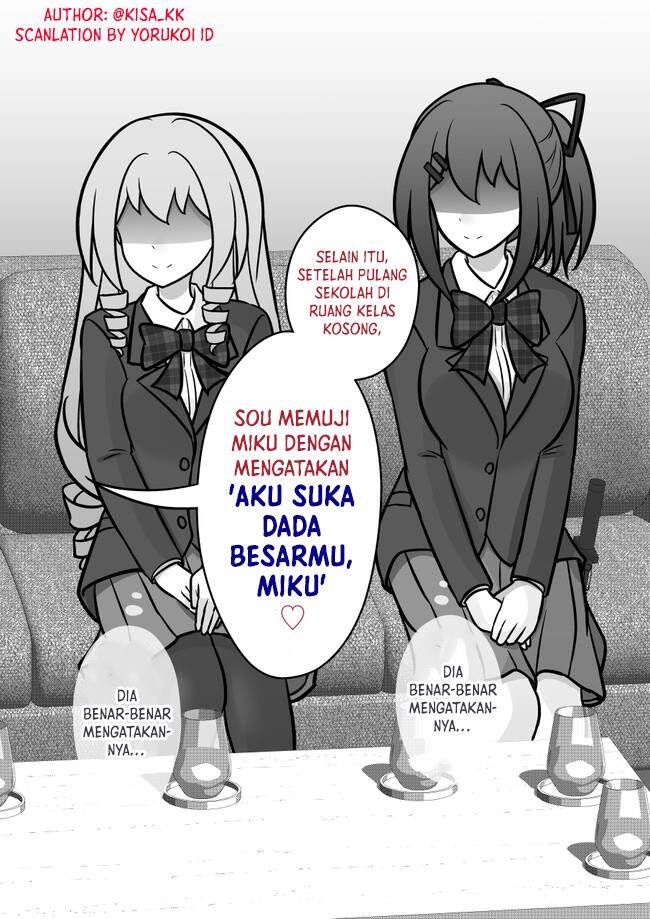 Danjohi 1:39 no Heikou Sekai wa Omoi no Hoka Futsuu Chapter 125 Gambar 16