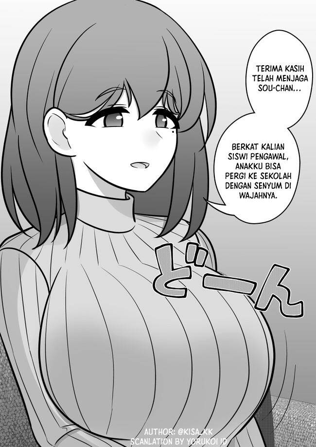 Danjohi 1:39 no Heikou Sekai wa Omoi no Hoka Futsuu Chapter 125 Gambar 3