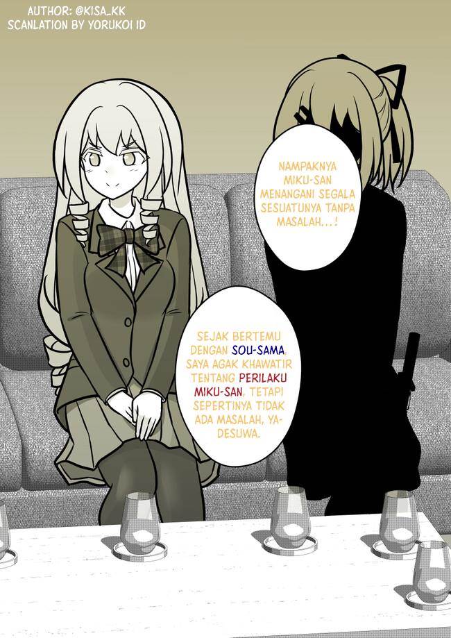Danjohi 1:39 no Heikou Sekai wa Omoi no Hoka Futsuu Chapter 125 Gambar 7