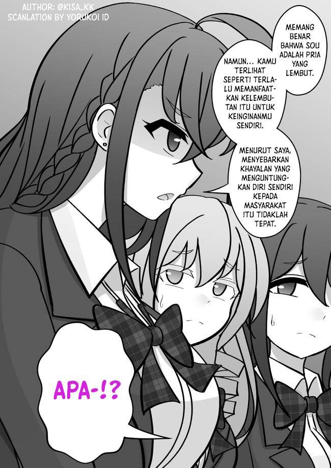 Danjohi 1:39 no Heikou Sekai wa Omoi no Hoka Futsuu Chapter 126 Gambar 8