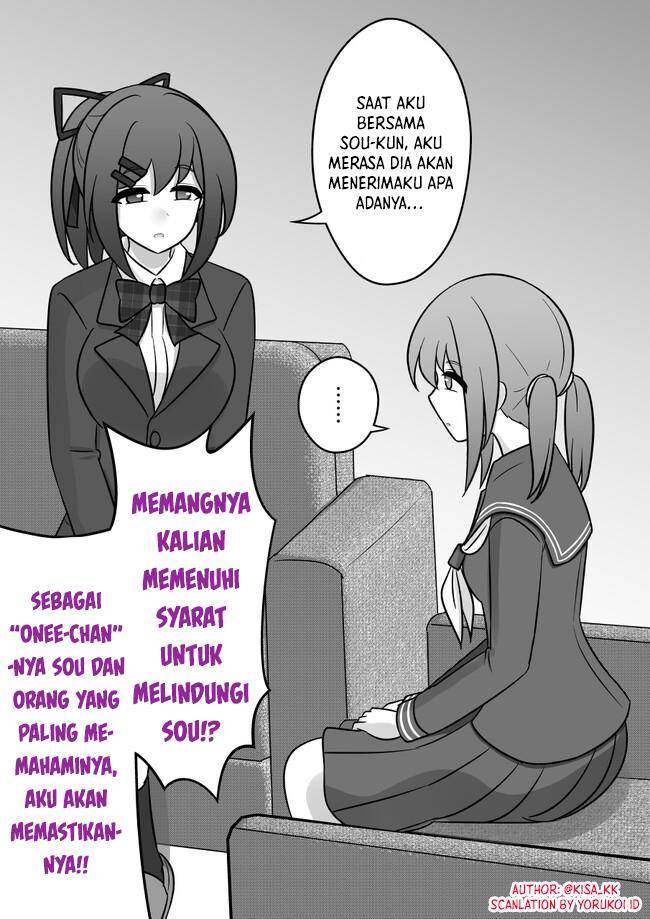 Danjohi 1:39 no Heikou Sekai wa Omoi no Hoka Futsuu Chapter 127 Gambar 4