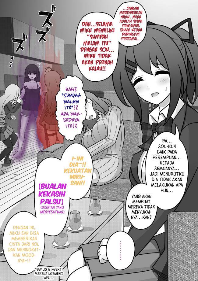 Danjohi 1:39 no Heikou Sekai wa Omoi no Hoka Futsuu Chapter 127 Gambar 7