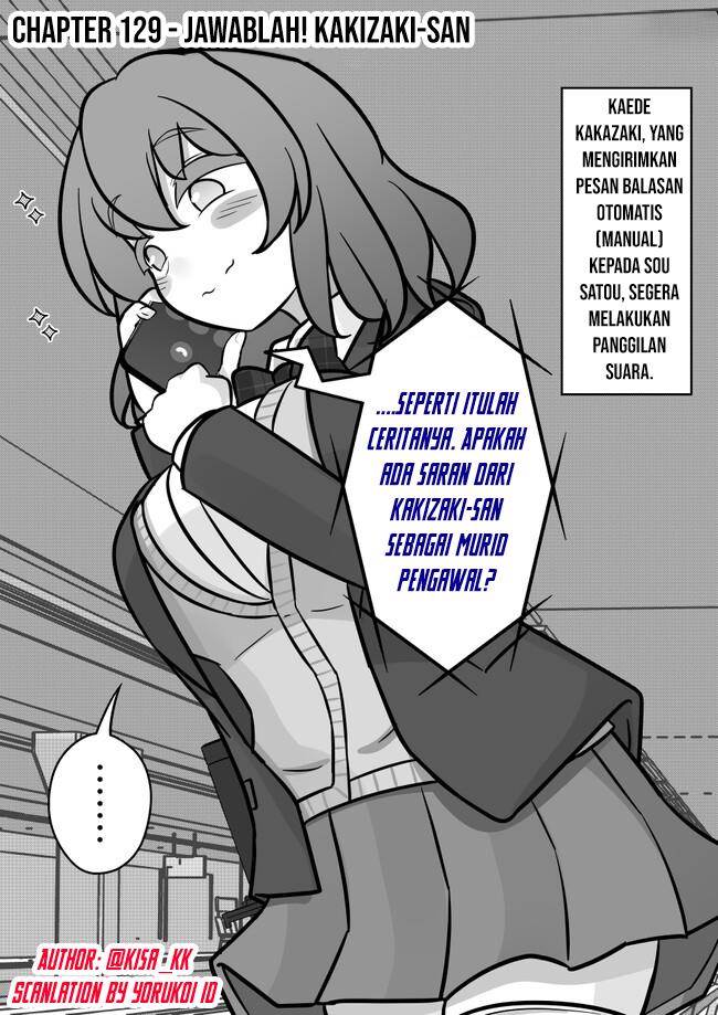 Baca Manga Danjohi 1:39 no Heikou Sekai wa Omoi no Hoka Futsuu Chapter 129 Gambar 2