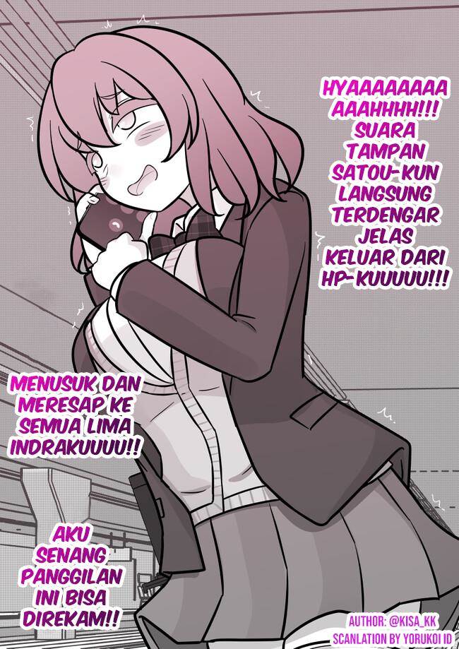 Danjohi 1:39 no Heikou Sekai wa Omoi no Hoka Futsuu Chapter 129 Gambar 3