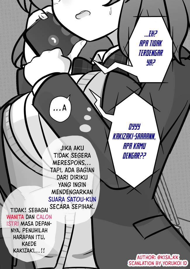 Danjohi 1:39 no Heikou Sekai wa Omoi no Hoka Futsuu Chapter 129 Gambar 4