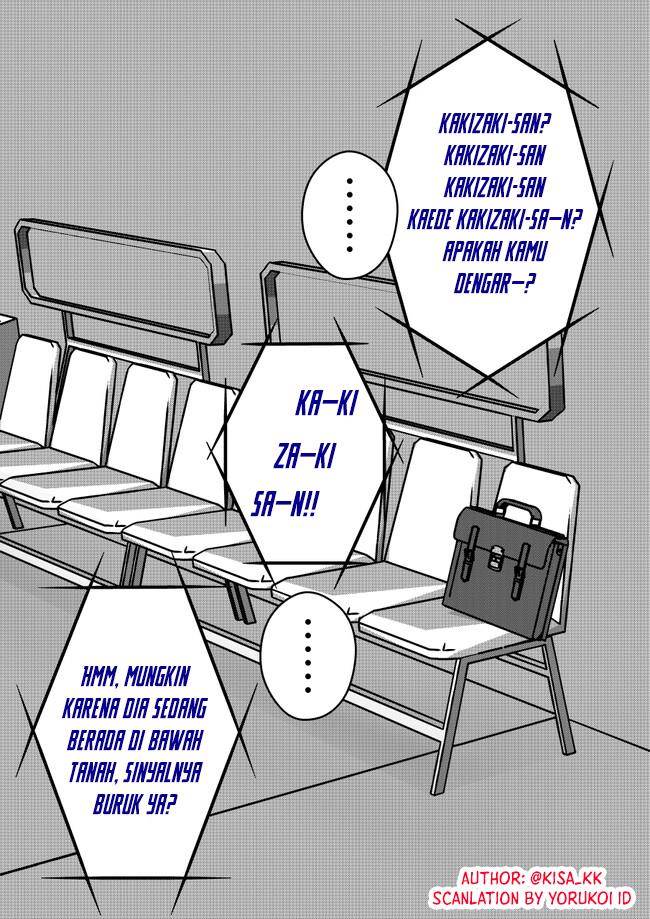 Danjohi 1:39 no Heikou Sekai wa Omoi no Hoka Futsuu Chapter 129 Gambar 5